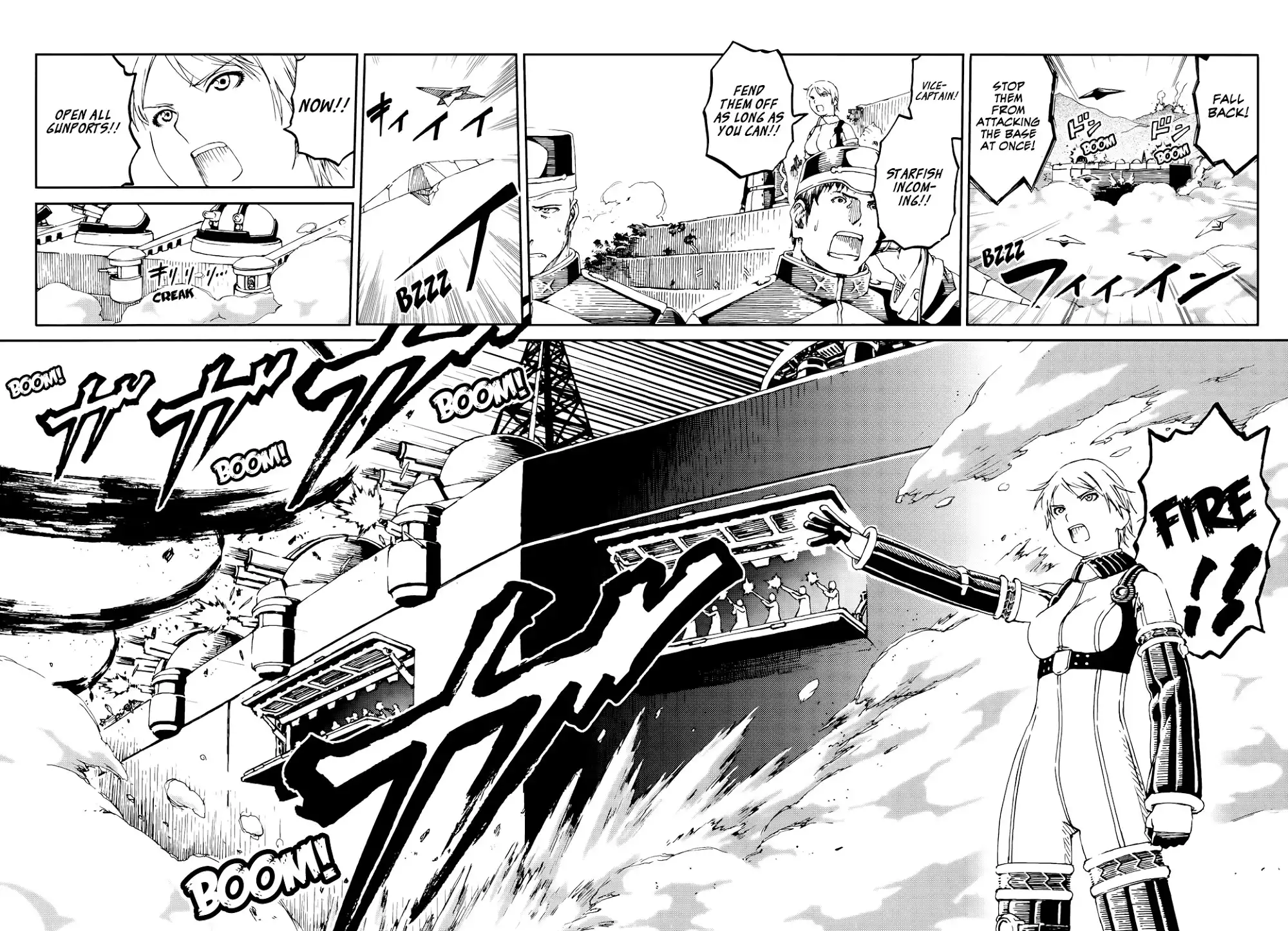 Last Exile - Sunadokei no Tabibito Chapter 9 13